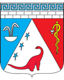 Саки герб